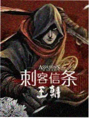 贝贝角色图